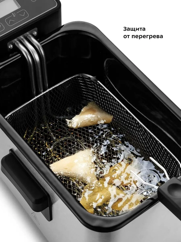 Фритюрница электрическая со съемной чашей КТ-4054 - 2000 Вт Фритюрница электрическая со съемной чашей КТ-4054 - 2000 Вт