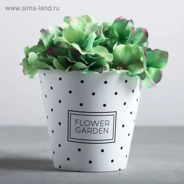Кашпо для цветов Flower garden, 800 мл, d=11 см, h=12 см, пластиковое