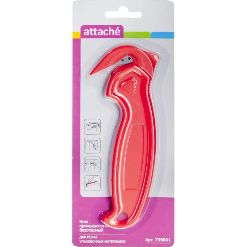 Нож промышленный Attache для вскрытия упаковочных материалов