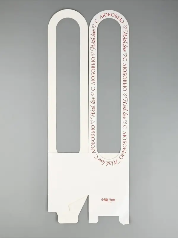 Коробка для цветов складная &laquo;С любовью&raquo;, 10&times;45&times;10 см