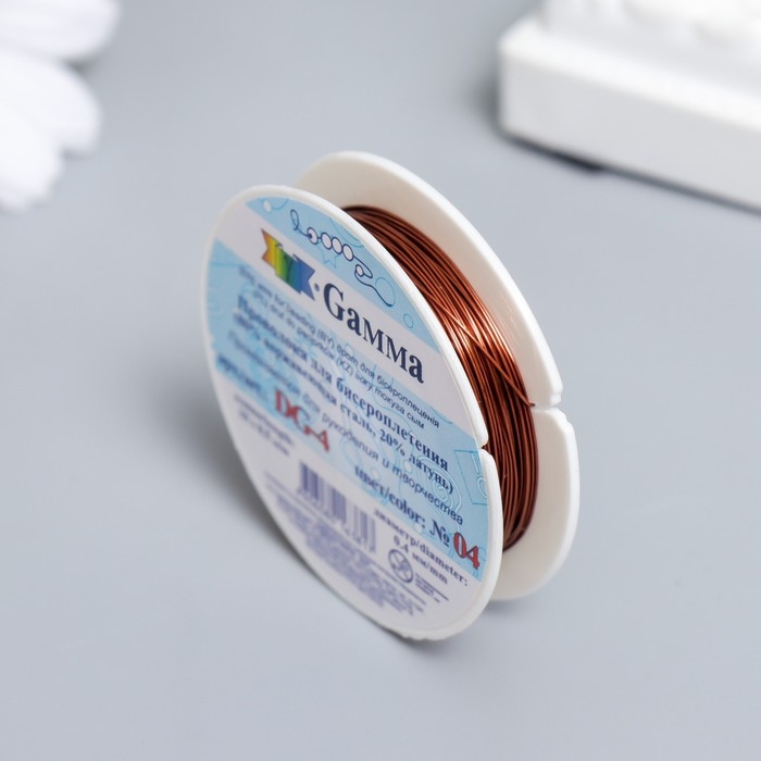 Проволока для бисера Проволока для бисера "Gamma" 0,4мм 10 м ± 0.5 м под медь