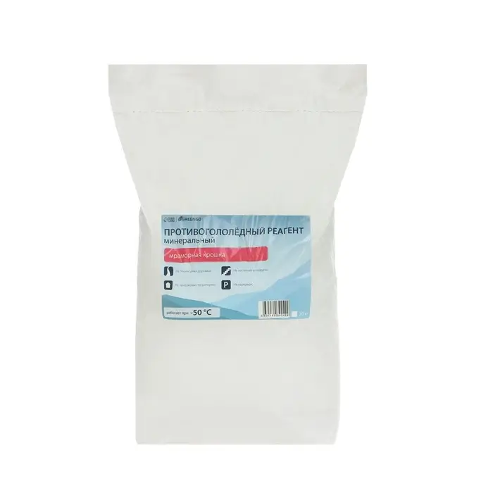 Реагент противогололёдный, мраморная крошка, 20 кг, работает от -30 &deg;C до -50 &deg;C, в мешке, Greengo