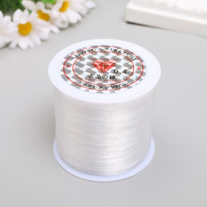 Леска для бисера 0,4 мм 400 м, белый Леска для бисера 0,4 мм 400 м, белый