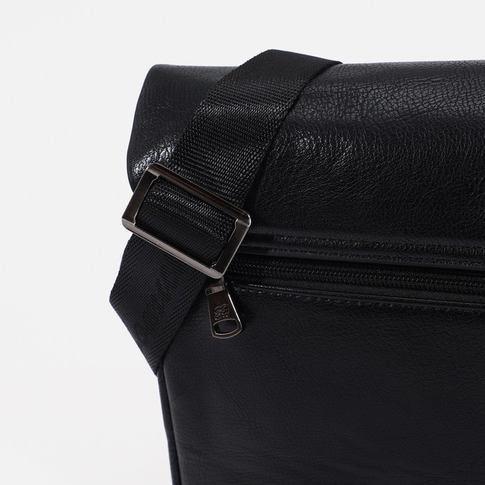 Сумка мужская, цвет чёрный Сумка мужская, цвет чёрный