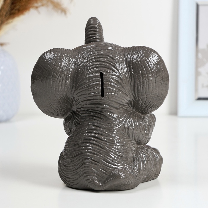 Копилка Копилка "Радостный слон" серый, 19см