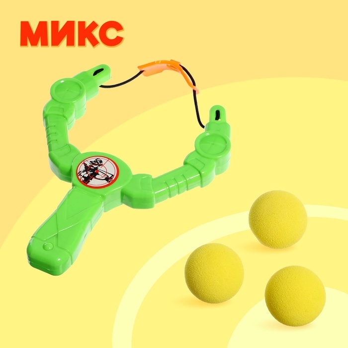 Рогатка детская «Маленький Ас», 19 см., цвет МИКС Рогатка детская «Маленький Ас», 19 см., цвет МИКС