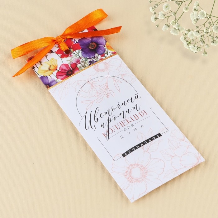 Ароматизатор для дома аромасаше, аромат цветочный, 6 х 14,5 см. Ароматизатор для дома аромасаше, аромат цветочный, 6 х 14,5 см.