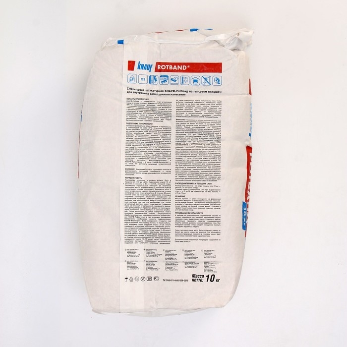 Штукатурка гипсовая Кнауф Ротбанд (Knauf Rotband), 10кг Штукатурка гипсовая Кнауф Ротбанд (Knauf Rotband), 10кг