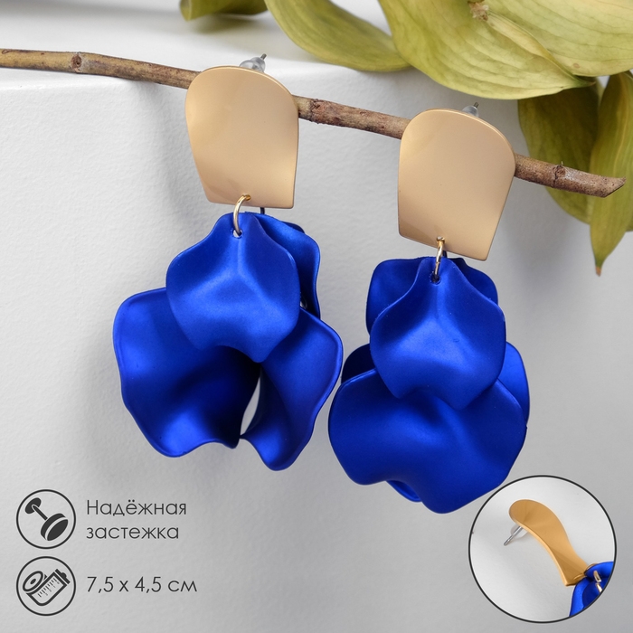 Серьги ассорти «Ветер» неровность, цвет сине-золотой Серьги ассорти «Ветер» неровность, цвет сине-золотой