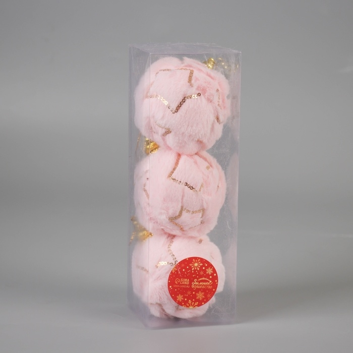 Набор шаров пластик d-8 см, 3 шт Набор шаров пластик d-8 см, 3 шт "Нежность" звезда, розовый