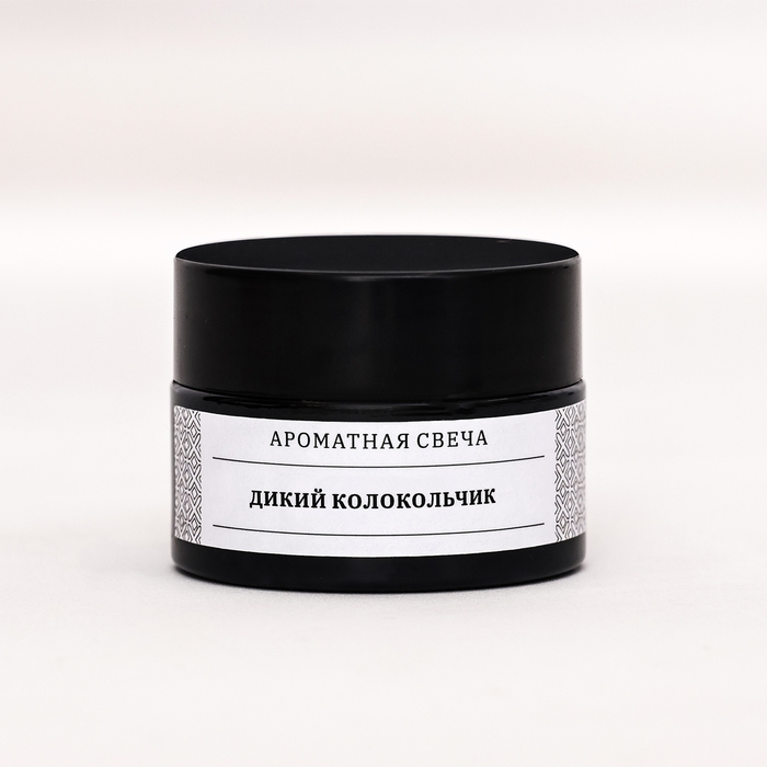 Свеча ароматическая в банке  Свеча ароматическая в банке "Дикий колокольчик", соевый воск, 12 г