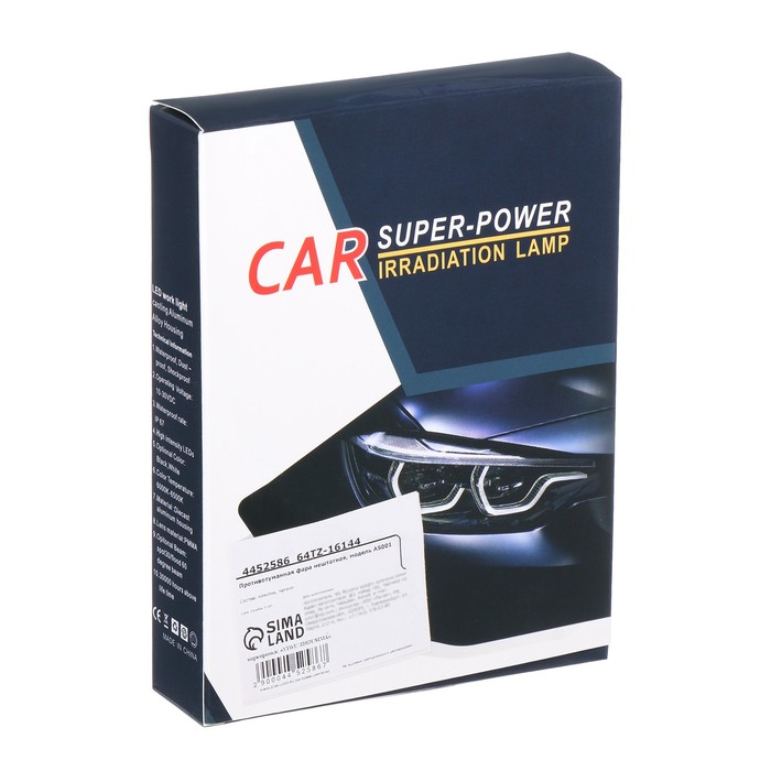 Противотуманная фара 34 LED, IP67, 102 Вт, 12 В, направленный свет Противотуманная фара 34 LED, IP67, 102 Вт, 12 В, направленный свет