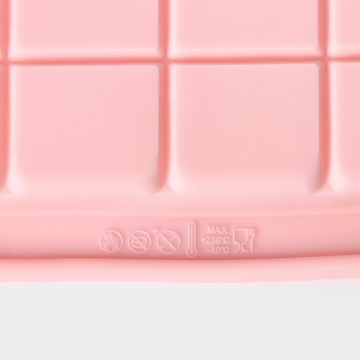 Набор форм для шоколада Доляна «Шоколадное ассорти», 2 шт, силикон, цвет розовый Набор форм для шоколада Доляна «Шоколадное ассорти», 2 шт, силикон, цвет розовый