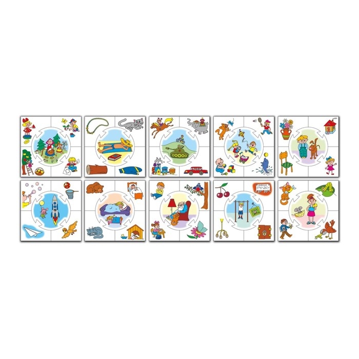 Обучающая игра Учись играя «Кто что делает» Обучающая игра Учись играя «Кто что делает»