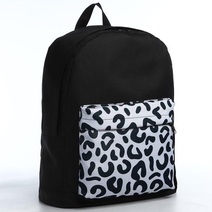 Рюкзак школьный молодёжный «Леопард», 33х13х37, отдел на молнии, н/карман, чёрный Рюкзак школьный молодёжный «Леопард», 33х13х37, отдел на молнии, н/карман, чёрный