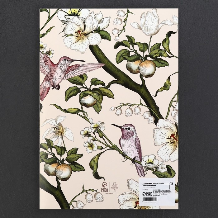 Столовые приборы из нержавеющей стали &laquo;Самая нежная&raquo;, 4 предмета