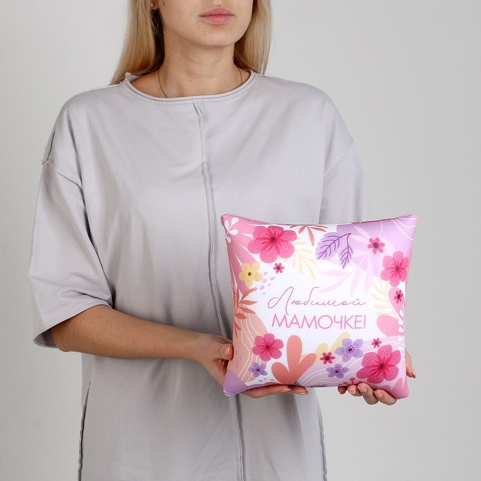 День матери. Подушка антистресс «Любимой мамочке» День матери. Подушка антистресс «Любимой мамочке»