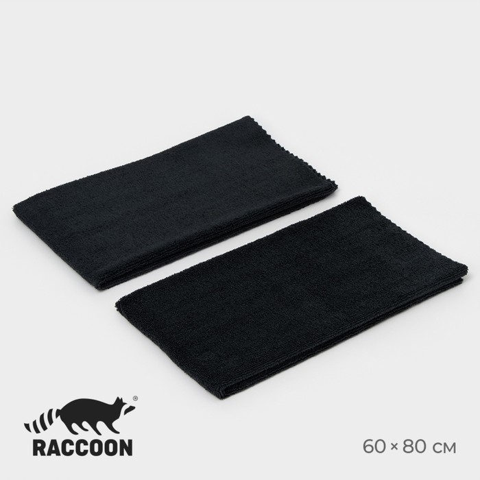 Тряпка для пола Raccoon, 220 г/м², 60×80 см, микрофибра, ультразвуковая обработка края, 2 шт, цвет черный Тряпка для пола Raccoon, 220 г/м², 60×80 см, микрофибра, ультразвуковая обработка края, 2 шт, цвет черный
