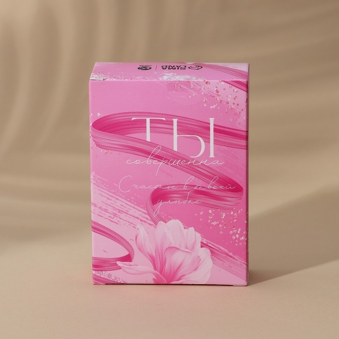 Мыло лепестковое «Чудесной тебе», 6 шт, аромат цветочный, ЧИСТОЕ СЧАСТЬЕ