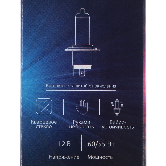 Галогенная лампа Cartage Н4, P43t, 12 В, 60/55 Вт Галогенная лампа Cartage Н4, P43t, 12 В, 60/55 Вт