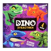 Игровой набор «Dino. Зубастики», подвижные детали, 4 фигурки динозавров
