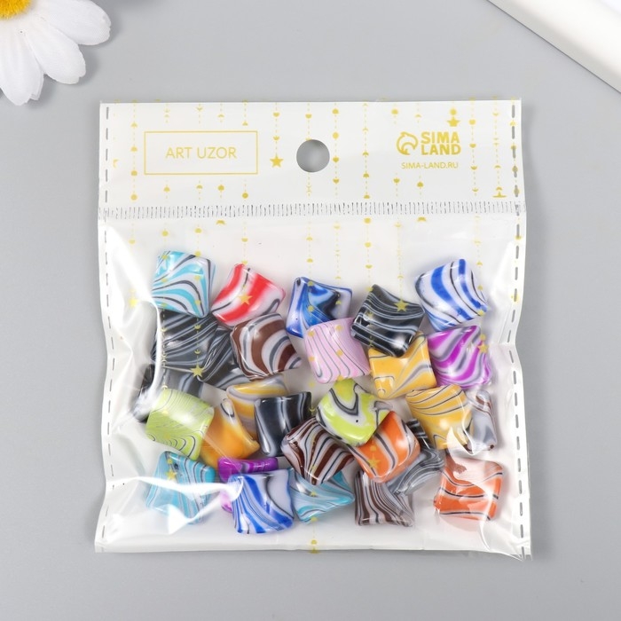 Бусины для творчества пластик Бусины для творчества пластик "Квадрат красочные разводы" набор 20 гр 0,5х2,1х1,9 см