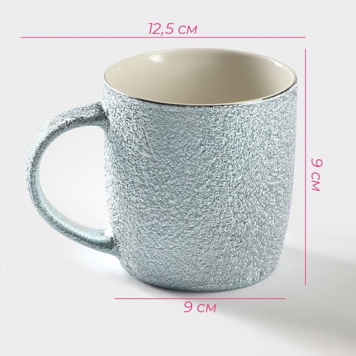 Кружка керамическая Доляна «Фольга», 350 мл, цвет голубой Кружка керамическая Доляна «Фольга», 350 мл, цвет голубой