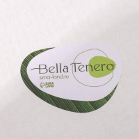 Банки для хранения сыпучих продуктов с ложками на бамбуковой подставке BellaTenero «Эко. Грани», 3 предмета: 295 мл, 10×13 см