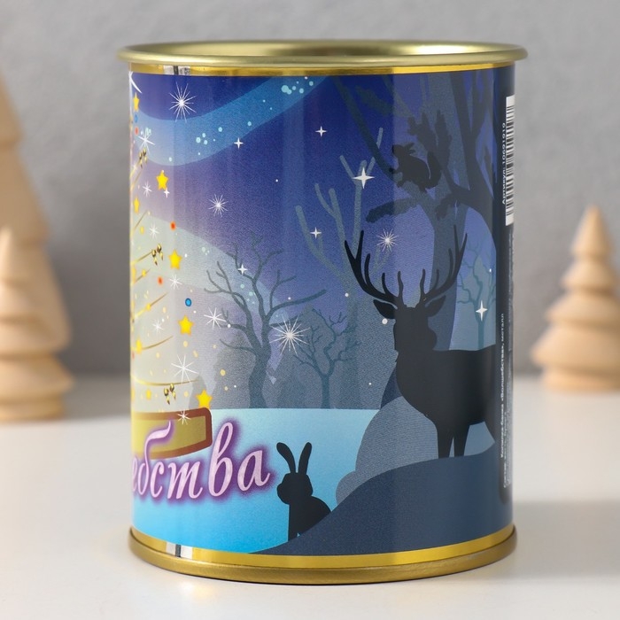 Копилка-банка металл  Копилка-банка металл "Волшебства"