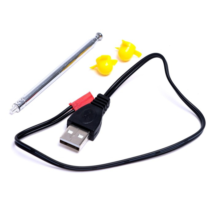 Подводная лодка радиоуправляемая «Батискаф», световые эффекты, цвет жёлтый Подводная лодка радиоуправляемая «Батискаф», световые эффекты, цвет жёлтый