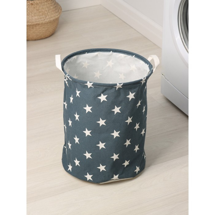 Корзина для белья Доляна «Звёздочки», 35×45 см Корзина для белья Доляна «Звёздочки», 35×45 см