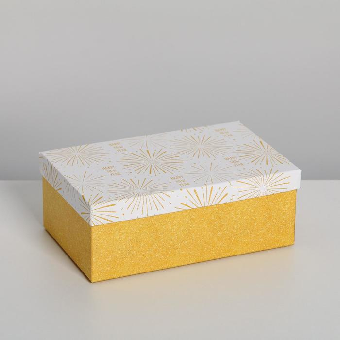 Набор подарочных коробок 10 в 1 «Стильный», 12 х 7 х 4 - 32.5 х 20 х 12.5 см, Новый год