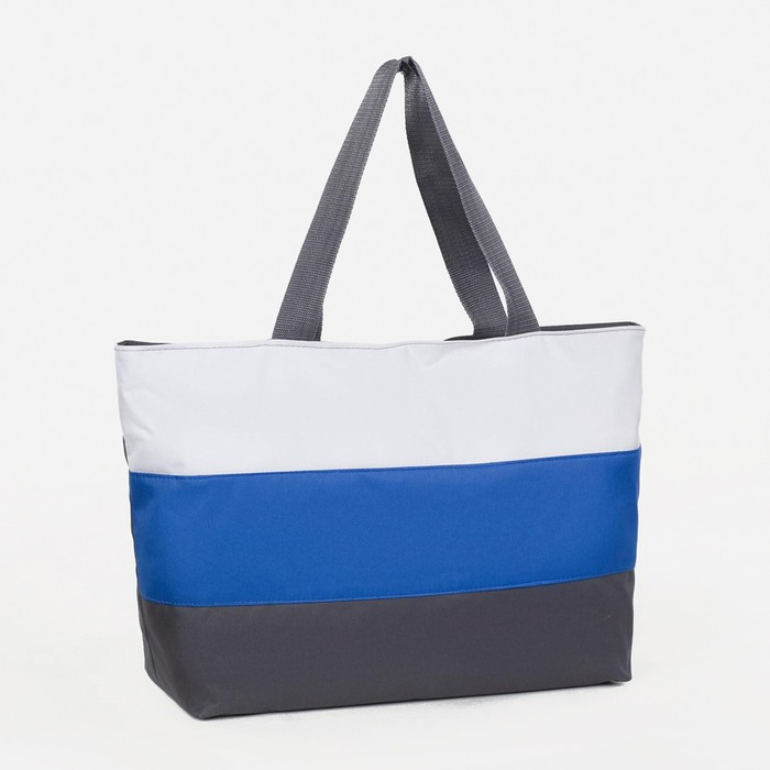 Сумка пляжная на молнии, цвет серый/синий/белый Сумка пляжная на молнии, цвет серый/синий/белый