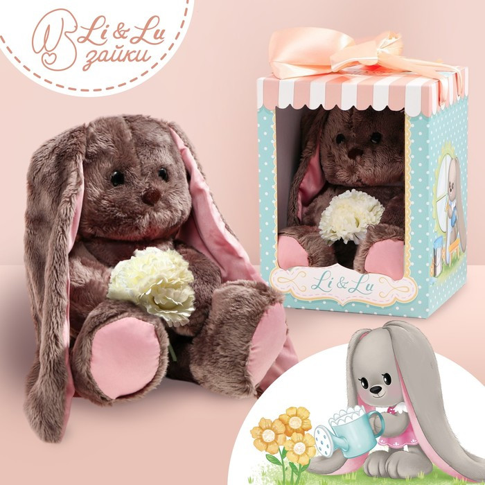 Мягкая игрушка «Li с белыми цветами», заяц, 25 см Мягкая игрушка «Li с белыми цветами», заяц, 25 см