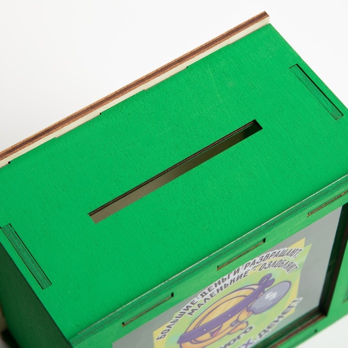 Копилка Копилка "Хочу много средних денег!" 14х14х8 см