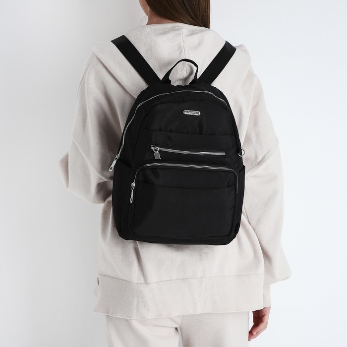 Рюкзак школьный на молнии, 5 наружных карманов, пенал, цвет чёрный