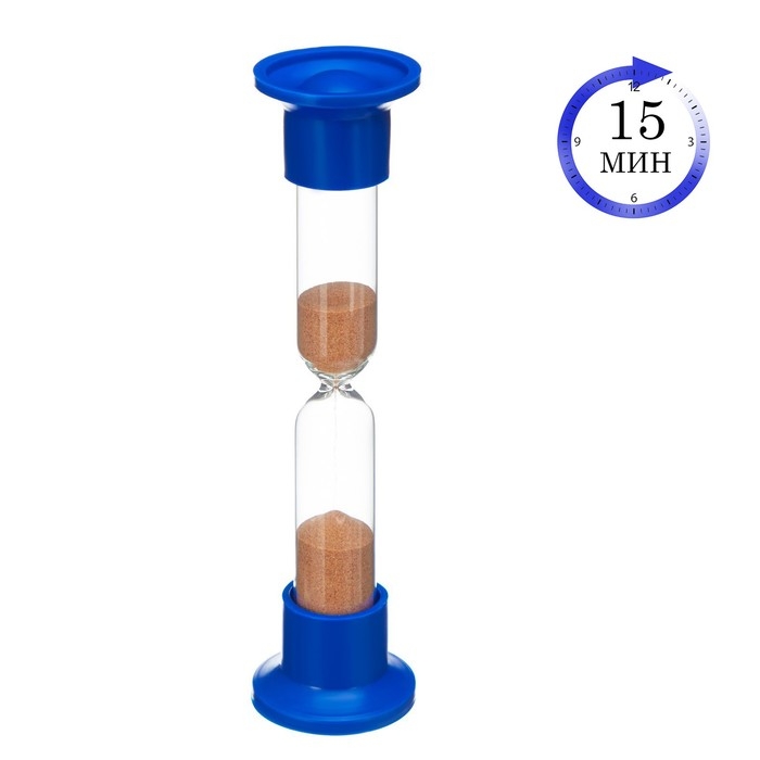 Песочные часы настольные на 15 минут, h- 17 см, d - 4.4 см, упаковка пакет, микс Песочные часы настольные на 15 минут, h- 17 см, d - 4.4 см, упаковка пакет, микс