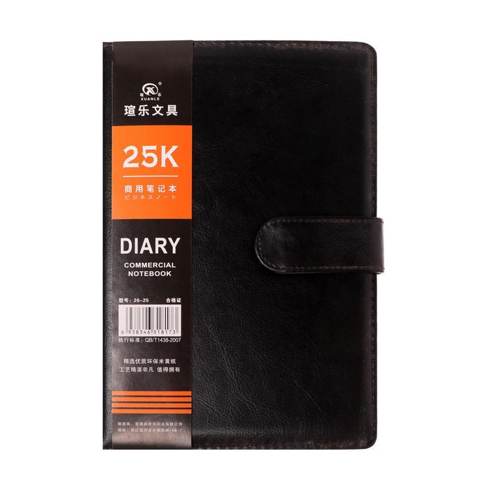 Органайзер А5, с хлястиком, 100 листов в линейку, обложка ПВХ, чёрный Органайзер А5, с хлястиком, 100 листов в линейку, обложка ПВХ, чёрный