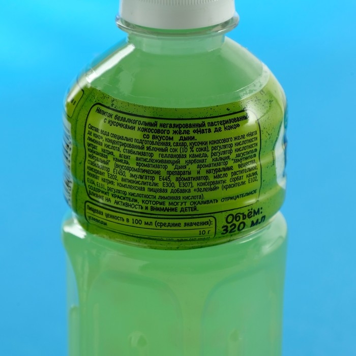 Напиток Marmell негазированный, со вкусом дыни и кусочками кокосового желе, 0.32 л Напиток Marmell негазированный, со вкусом дыни и кусочками кокосового желе, 0.32 л