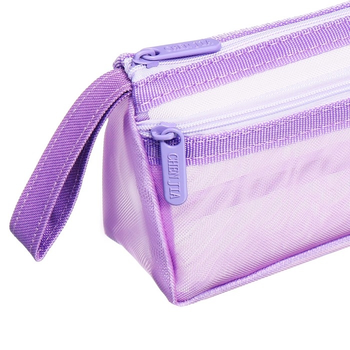 Пенал школьный на молнии Calligrata Пенал школьный на молнии Calligrata "Сетка", 2 отделения, сиреневый