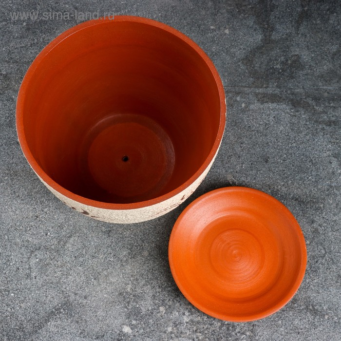 Горшок цветочный подсолнух 3,5 л Горшок цветочный подсолнух 3,5 л