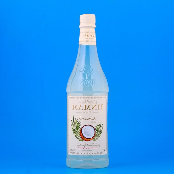 Сироп "Мамин рецепт" со вкусом кокоса, ПЭТ, 1 л