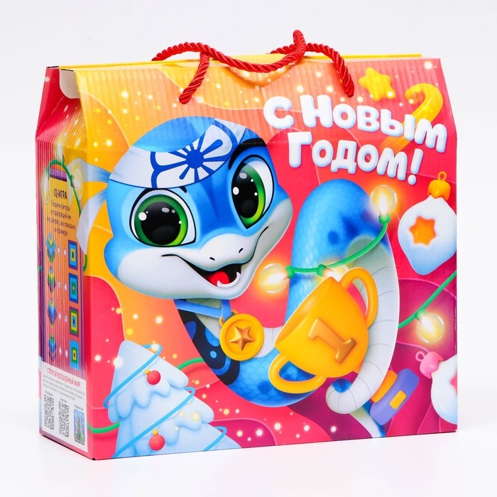 Новый год. Подарочная коробка новогодняя Чемпион 23 х 10 х 22 см. Новый год. Подарочная коробка новогодняя Чемпион 23 х 10 х 22 см.