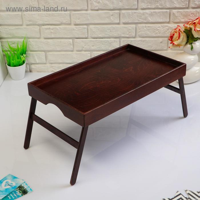 Поднос с ножками для завтрака поднос  Поднос с ножками для завтрака поднос "Венгера", орех + лак, 50×30 см