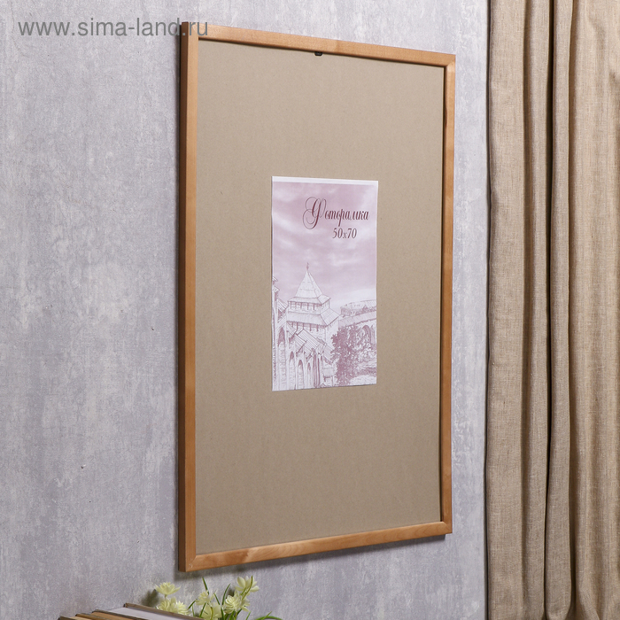 Фоторамка сосна с24 дуб 50х70 см (пластиковый экран) Фоторамка сосна с24 дуб 50х70 см (пластиковый экран)