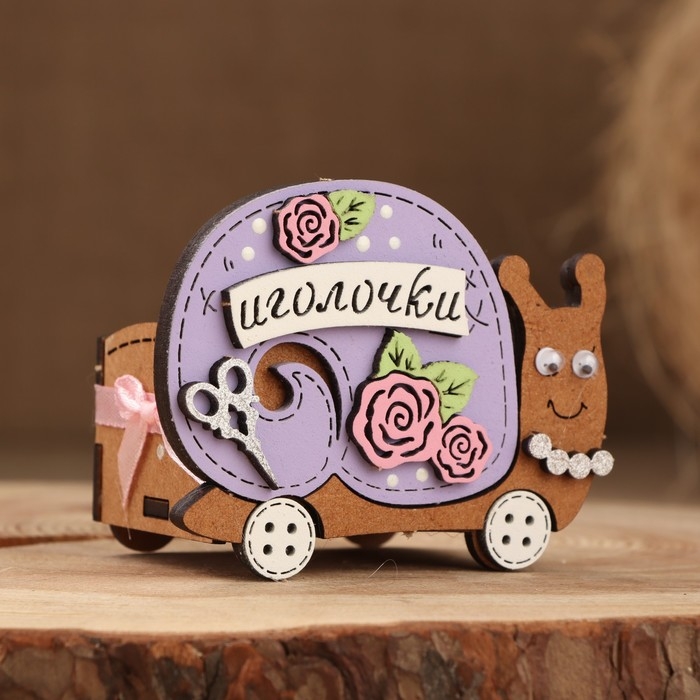 Игольница Игольница "Улитка" 8,5х6х7, дуб, сиреневый, дерево