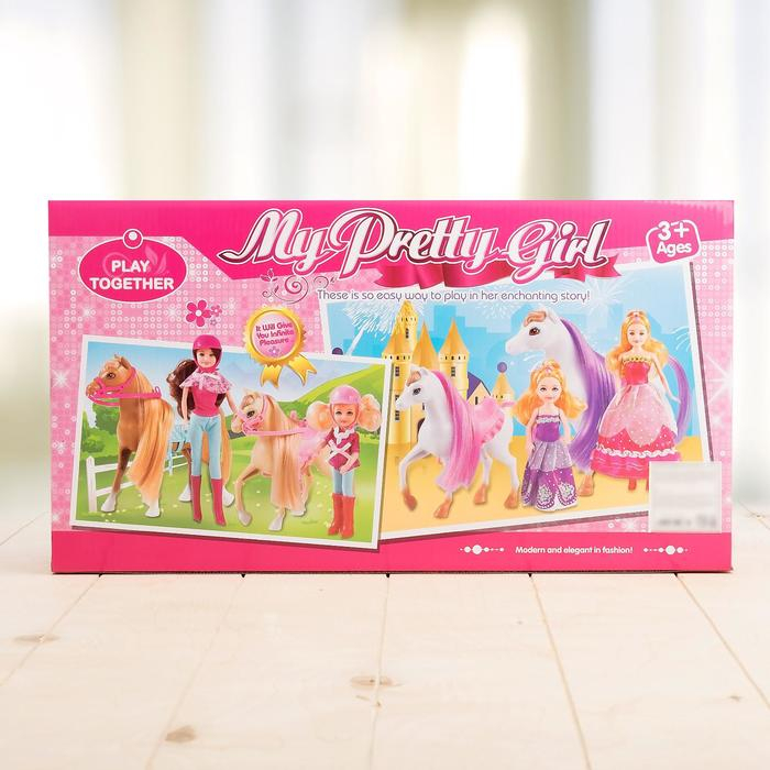 Набор игровой &laquo;Конная прогулка&raquo;: 2 куклы и 2 лошадки