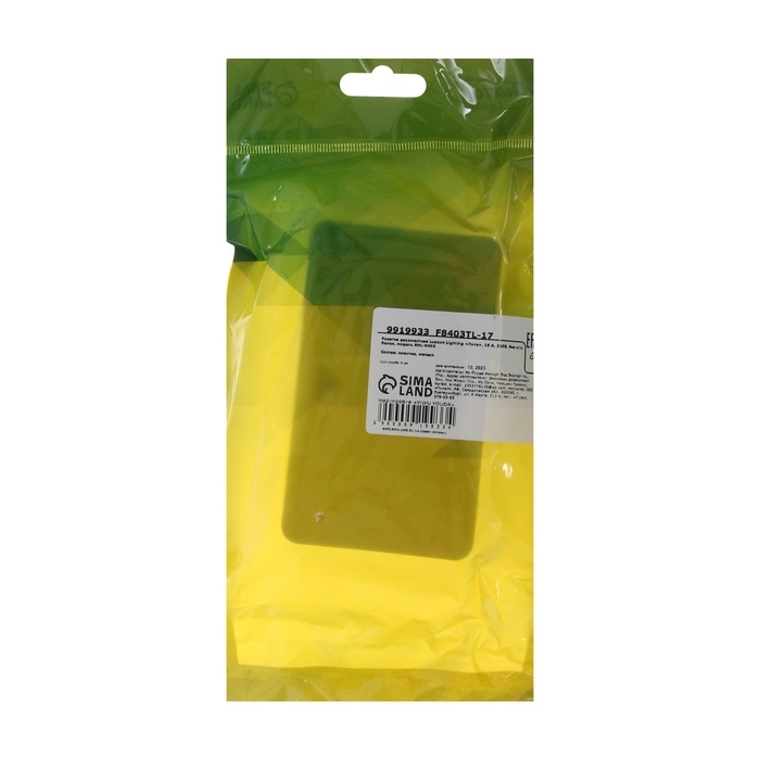 Розетка двухместная Luazon Lighting  Розетка двухместная Luazon Lighting "Лига", 10 А, накладная, без з/к, белая