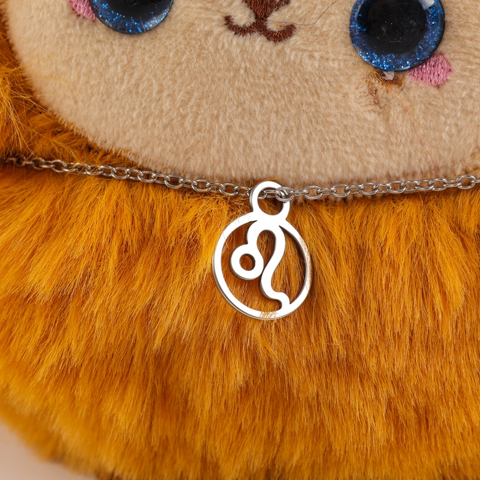 Мягкая игрушка «Зодиаки: Лев», с кулоном, 17 см Мягкая игрушка «Зодиаки: Лев», с кулоном, 17 см