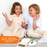 Настольная игра «Дорожный крокодил», 2-4 игроков, 3+